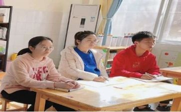 线上观摩课观摩心得体会5篇