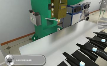 模拟沙盘心得体会7篇