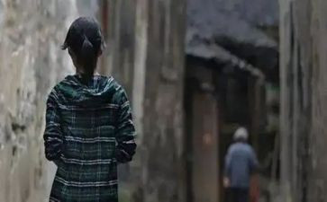 《目送》读后感优秀6篇