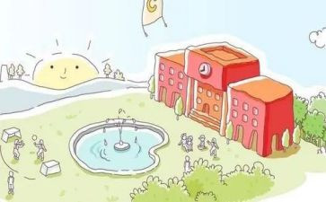 关于母校的演讲稿优秀8篇