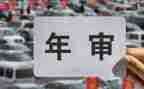2023年检验员年终总结5篇