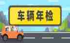 2023年检验人员述职报告7篇