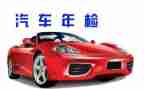 2023年检验员年终总结模板7篇