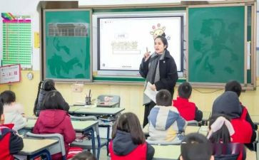 年级组长工作报告6篇