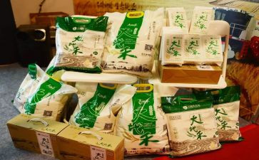 农产品调研报告6篇
