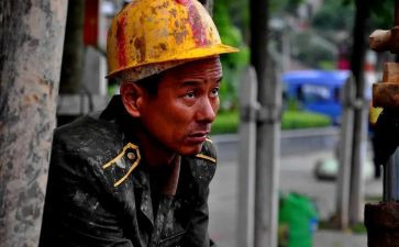 农民工工作报告8篇