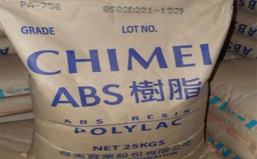 圣诞party的活动方案6篇