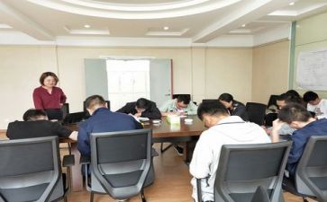 培训心得与总结参考5篇