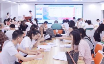 工作培训心得体会总结8篇