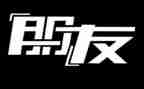 《我有一个朋友》作文推荐8篇