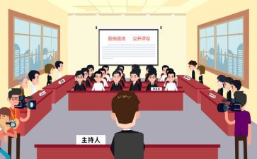 党员评议表工作总结6篇