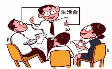 团员个人评议表个人总结参考7篇
