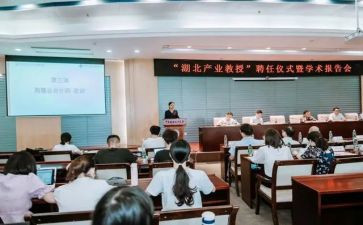 聘期考核工作总结6篇