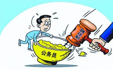 职称聘任述职报告范文8篇