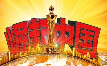 《猩球崛起》观后感5篇