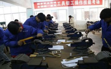 钳工学生实习报告5篇