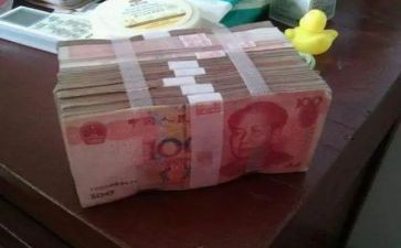 关于钱的心得体会优秀5篇