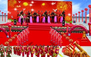 公司两周年庆典演讲稿8篇