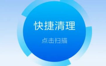 专项清理工作报告5篇
