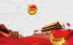 中班语言青团教案参考8篇