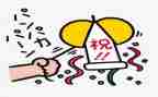 庆祝六一的演讲稿7篇