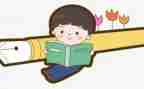 幼儿园亲子游活动总结参考5篇