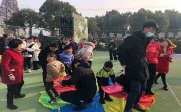 亲子会活动总结最新8篇