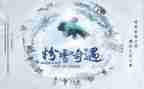 读木偶奇遇记读后感500字8篇