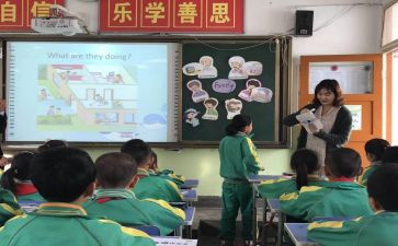 区教研活动方案优质5篇