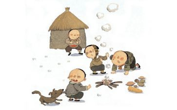 元旦趣事作文500字5篇