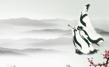 屈原的小作文优秀7篇