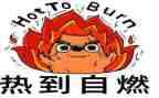 发热门诊年终总结6篇