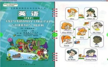 教师个人教育教学总结最新8篇