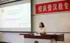 班主任教育工作总结通用5篇