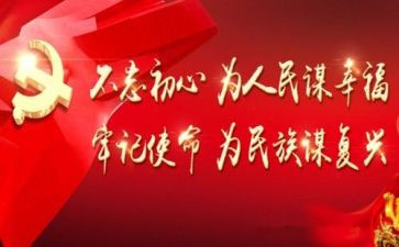 刑l人民警察心得体会8篇