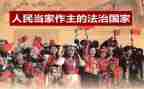 新版人民警察誓词心得体会6篇