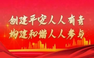 保护环境人人有责的演讲稿6篇