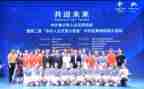 大学人文素质心得体会6篇