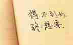 缅怀先烈个人心得6篇