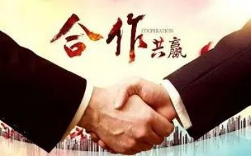 投资入股合同8篇
