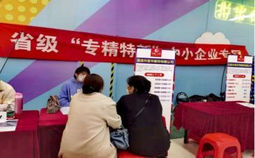 新入企培训心得体会范文6篇