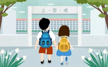 大学生入学生会演讲稿通用7篇
