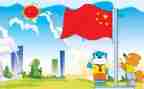 入学班会教案5篇