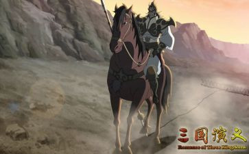 读三国的心得优质6篇