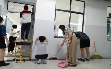 大扫除的活动总结6篇