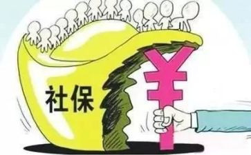 社保卡工作述职报告6篇