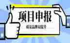 教师职称申报中二述职报告7篇