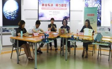 女生部周工作总结最新5篇