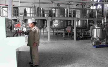 生产安全心得体会参考8篇