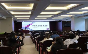 2023生管个人年终总结6篇